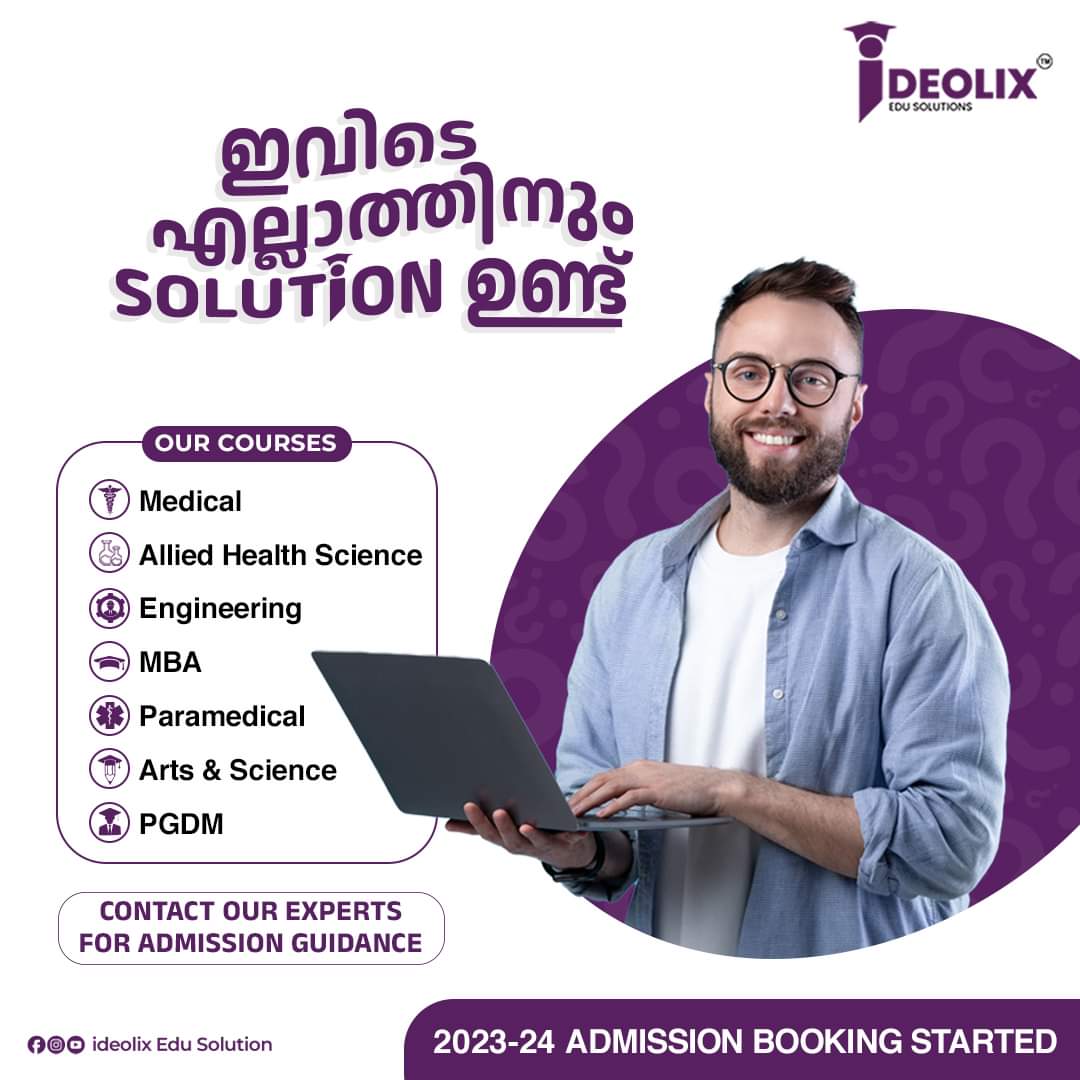 Ideolix edu solutions