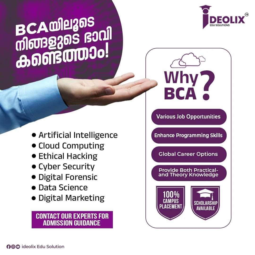 Ideolix edu solutions