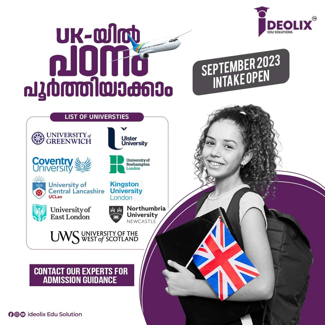 Ideolix edu solutions