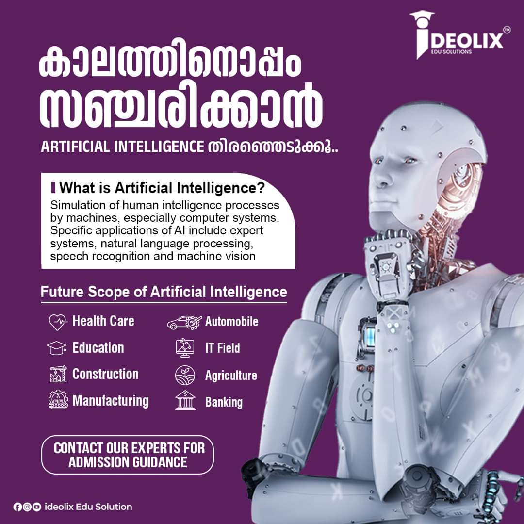 Ideolix edu solutions